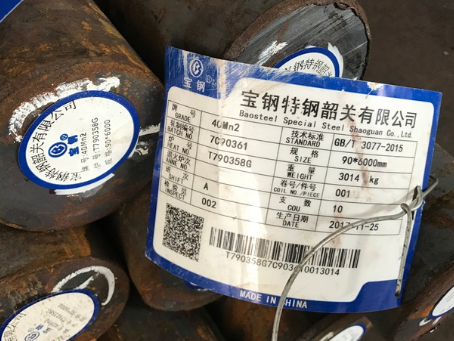 漳浦40Mn2合金结构钢