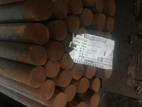 漳浦18Cr2Ni4WA合金结构钢