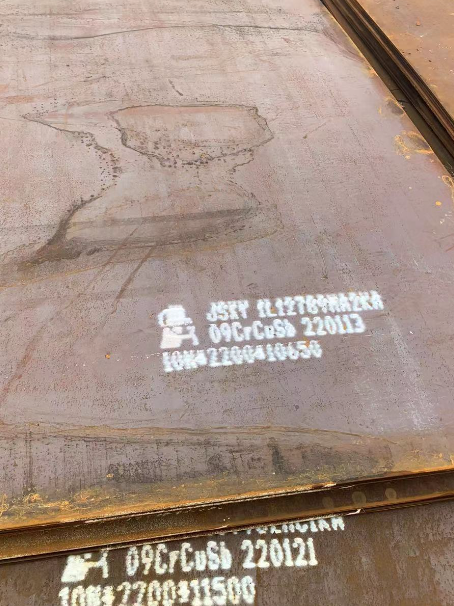 漳浦ND耐酸钢板